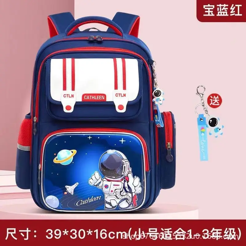 Foreign Trade Schoolbags for Primary School Students 3D Hard-Shell Astronaut Schoolbags for Boys and Girls in Grades 1-3-6 to Protect the Spine and Reduce Burden