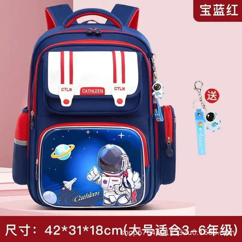 Foreign Trade Schoolbags for Primary School Students 3D Hard-Shell Astronaut Schoolbags for Boys and Girls in Grades 1-3-6 to Protect the Spine and Reduce Burden