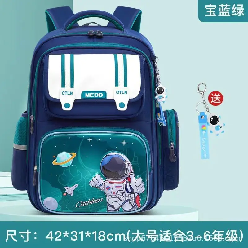 Foreign Trade Schoolbags for Primary School Students 3D Hard-Shell Astronaut Schoolbags for Boys and Girls in Grades 1-3-6 to Protect the Spine and Reduce Burden