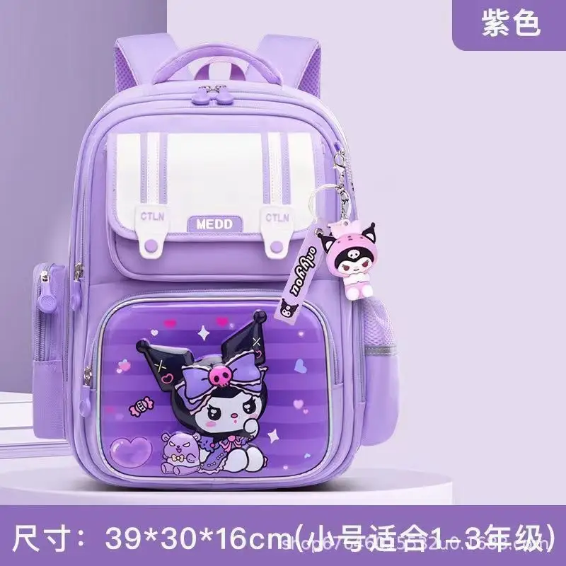 Foreign Trade Schoolbags for Primary School Students 3D Hard-Shell Astronaut Schoolbags for Boys and Girls in Grades 1-3-6 to Protect the Spine and Reduce Burden