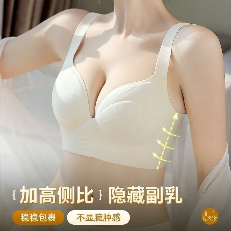 Plus-Size Thin Seamless Women's Bra for Large Busts, Minimizing Appearance, Gathering Side Breasts, Anti-Sagging, Outward Expansion Adjustment Bra