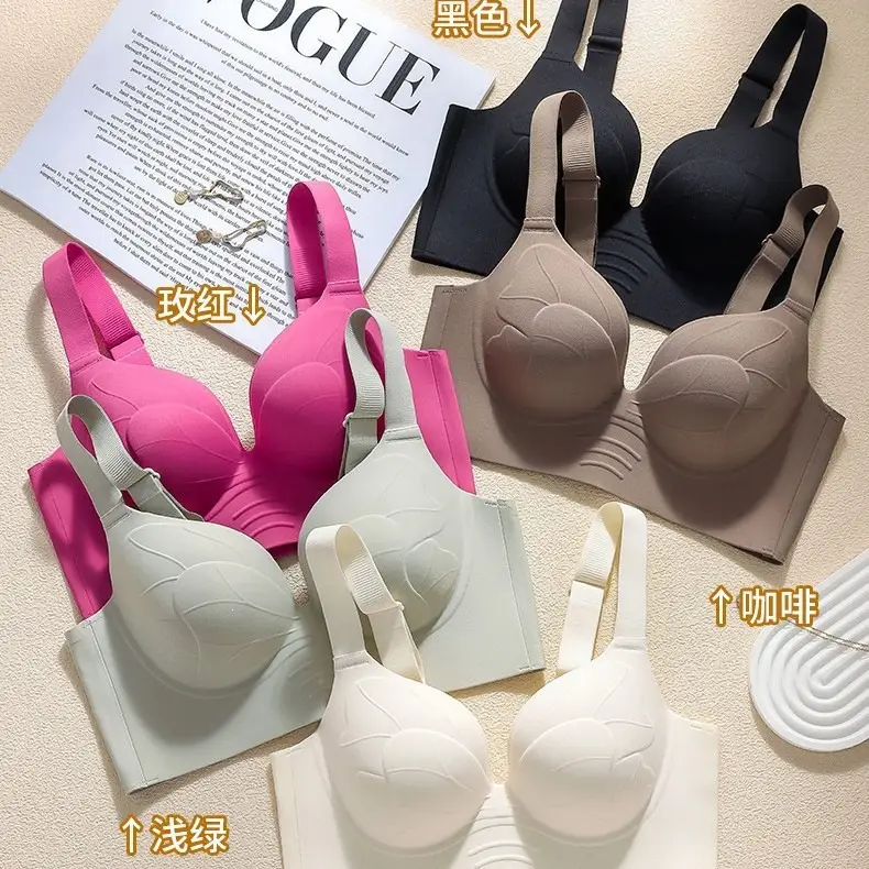 Plus-Size Thin Seamless Women's Bra for Large Busts, Minimizing Appearance, Gathering Side Breasts, Anti-Sagging, Outward Expansion Adjustment Bra