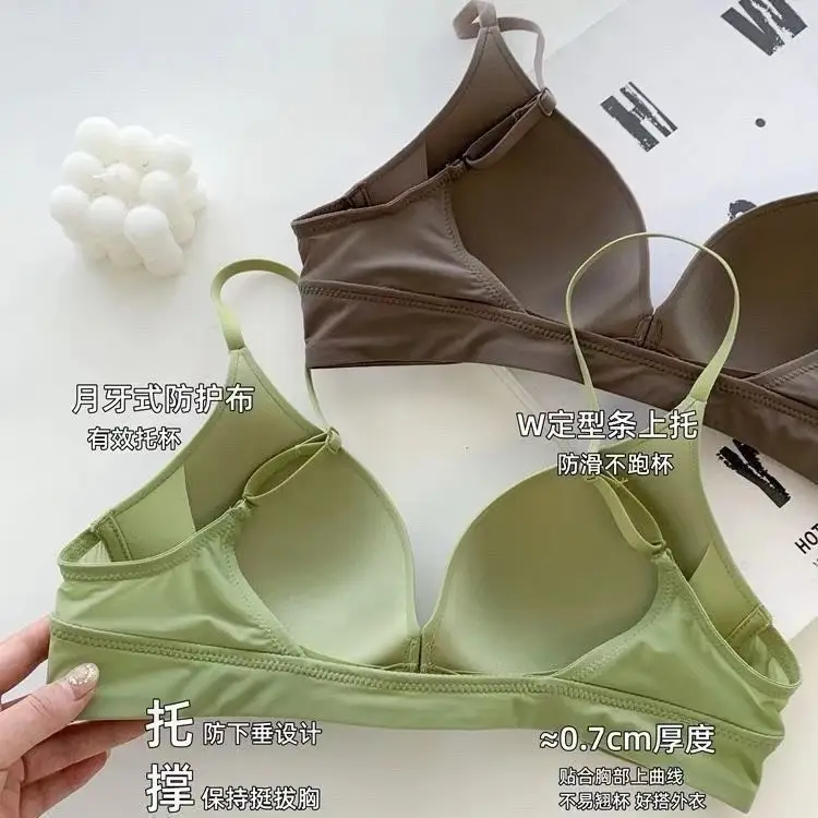 Popular Front-Clasp Push-Up Bra, Seamless, for Small Busts, Non-Gaping Cup Design, Deep Backless, Beautiful Back, Ultra-Thin Anti-Sagging Bra for Summer — feature 10