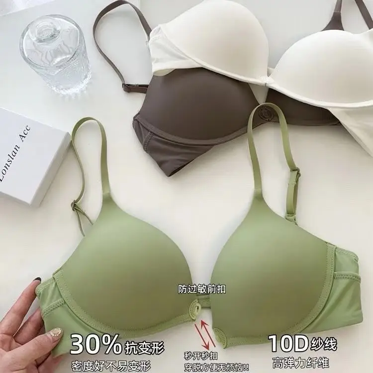 Popular Front-Clasp Push-Up Bra, Seamless, for Small Busts, Non-Gaping Cup Design, Deep Backless, Beautiful Back, Ultra-Thin Anti-Sagging Bra for Summer — feature 11