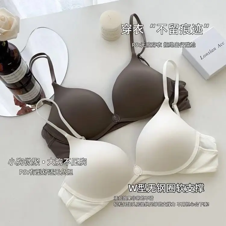 Popular Front-Clasp Push-Up Bra, Seamless, for Small Busts, Non-Gaping Cup Design, Deep Backless, Beautiful Back, Ultra-Thin Anti-Sagging Bra for Summer — feature 12