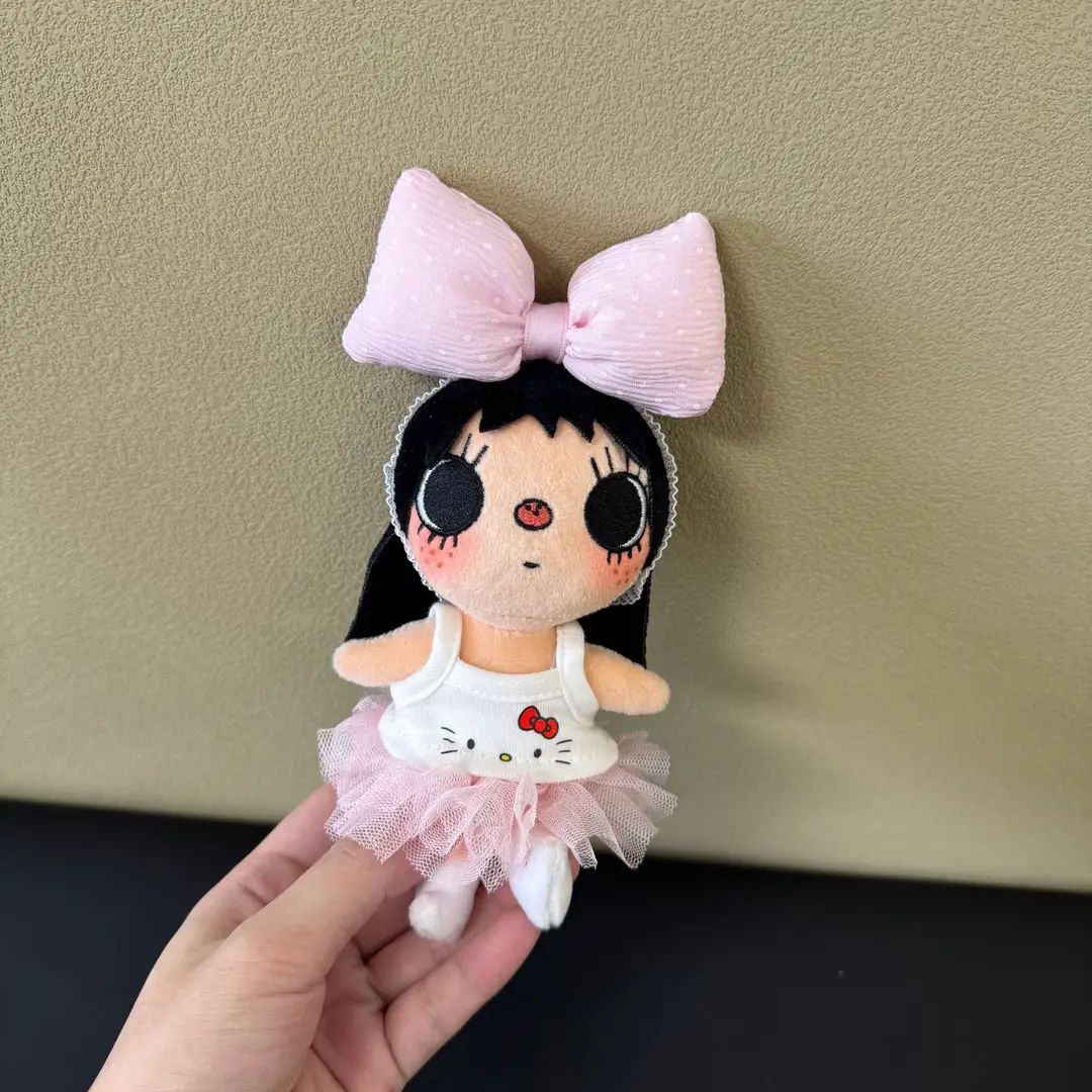 Original New Product Yuyu Cartoon Character Plush Toy Set, Cute Yuyu Art Exhibition High-Value Doll Outfit Replacement