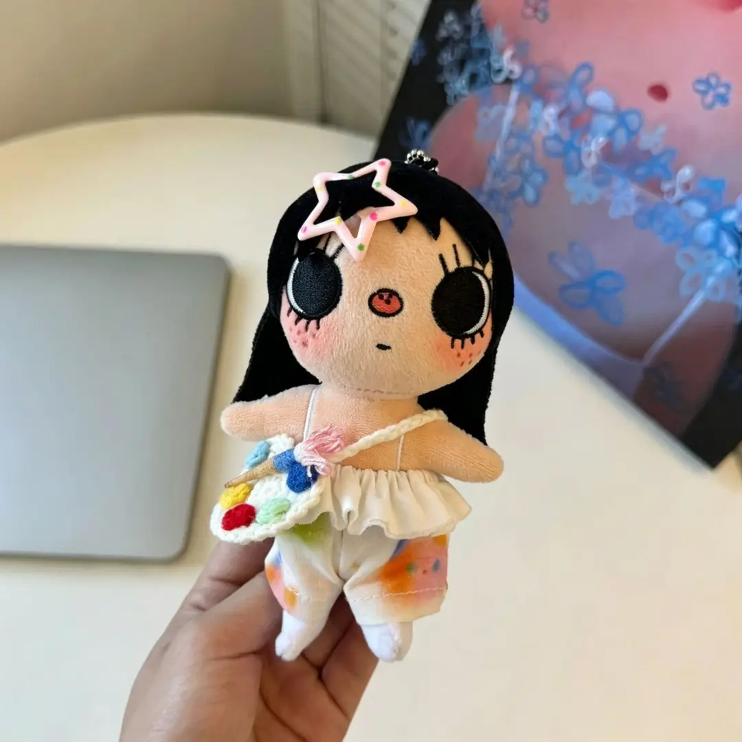 Original New Product Yuyu Cartoon Character Plush Toy Set, Cute Yuyu Art Exhibition High-Value Doll Outfit Replacement