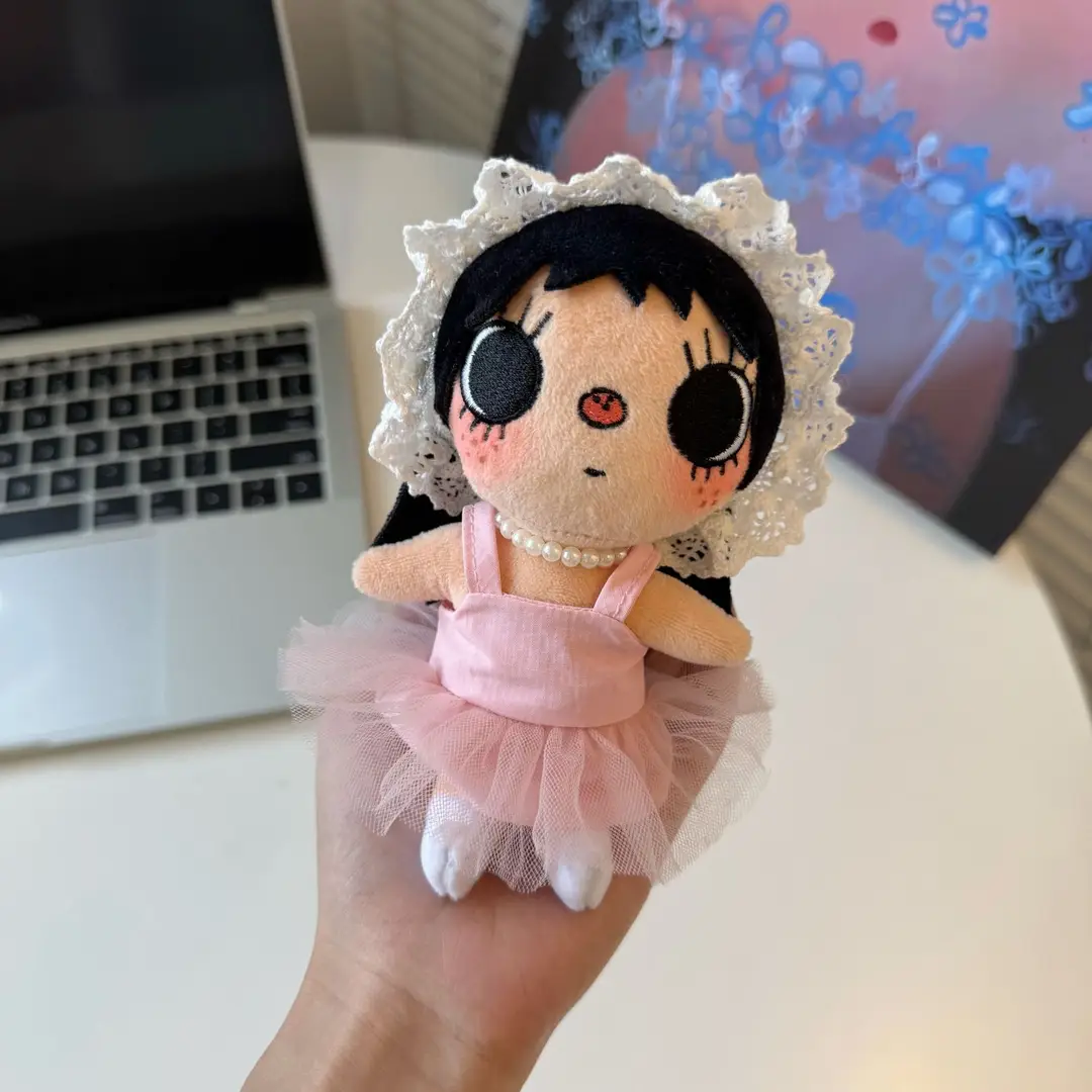 Original New Product Yuyu Cartoon Character Plush Toy Set, Cute Yuyu Art Exhibition High-Value Doll Outfit Replacement