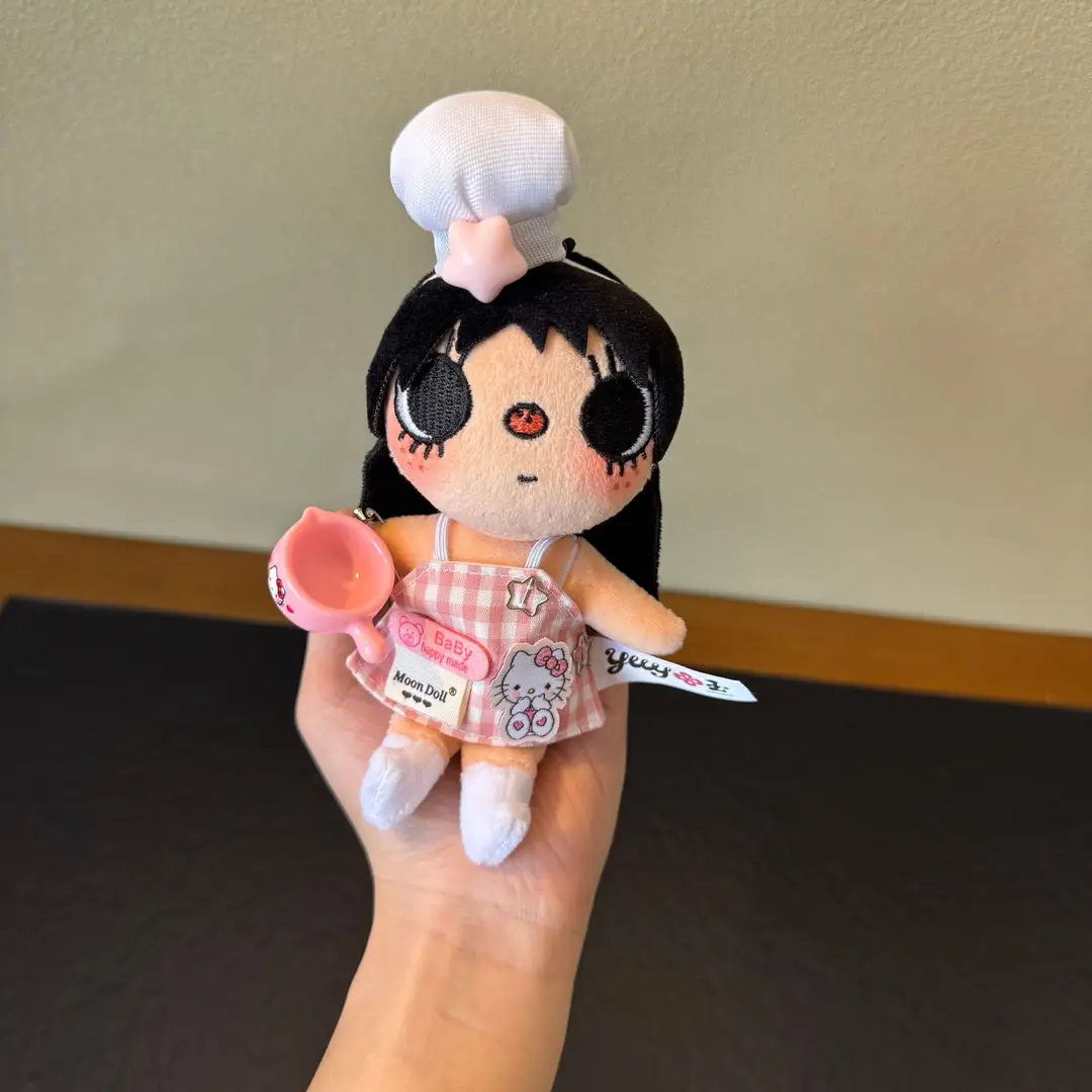 Original New Product Yuyu Cartoon Character Plush Toy Set, Cute Yuyu Art Exhibition High-Value Doll Outfit Replacement