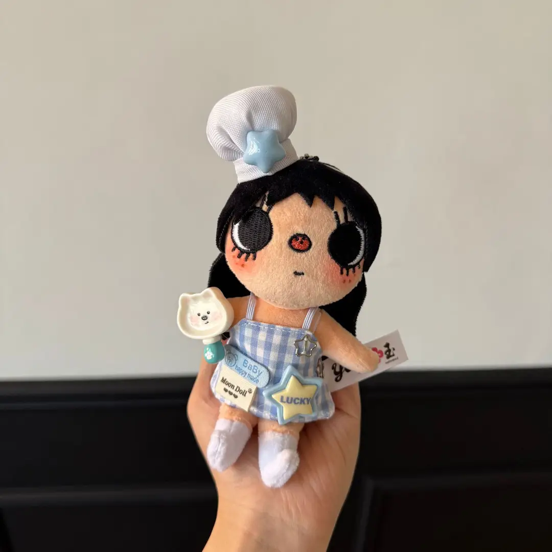 Original New Product Yuyu Cartoon Character Plush Toy Set, Cute Yuyu Art Exhibition High-Value Doll Outfit Replacement