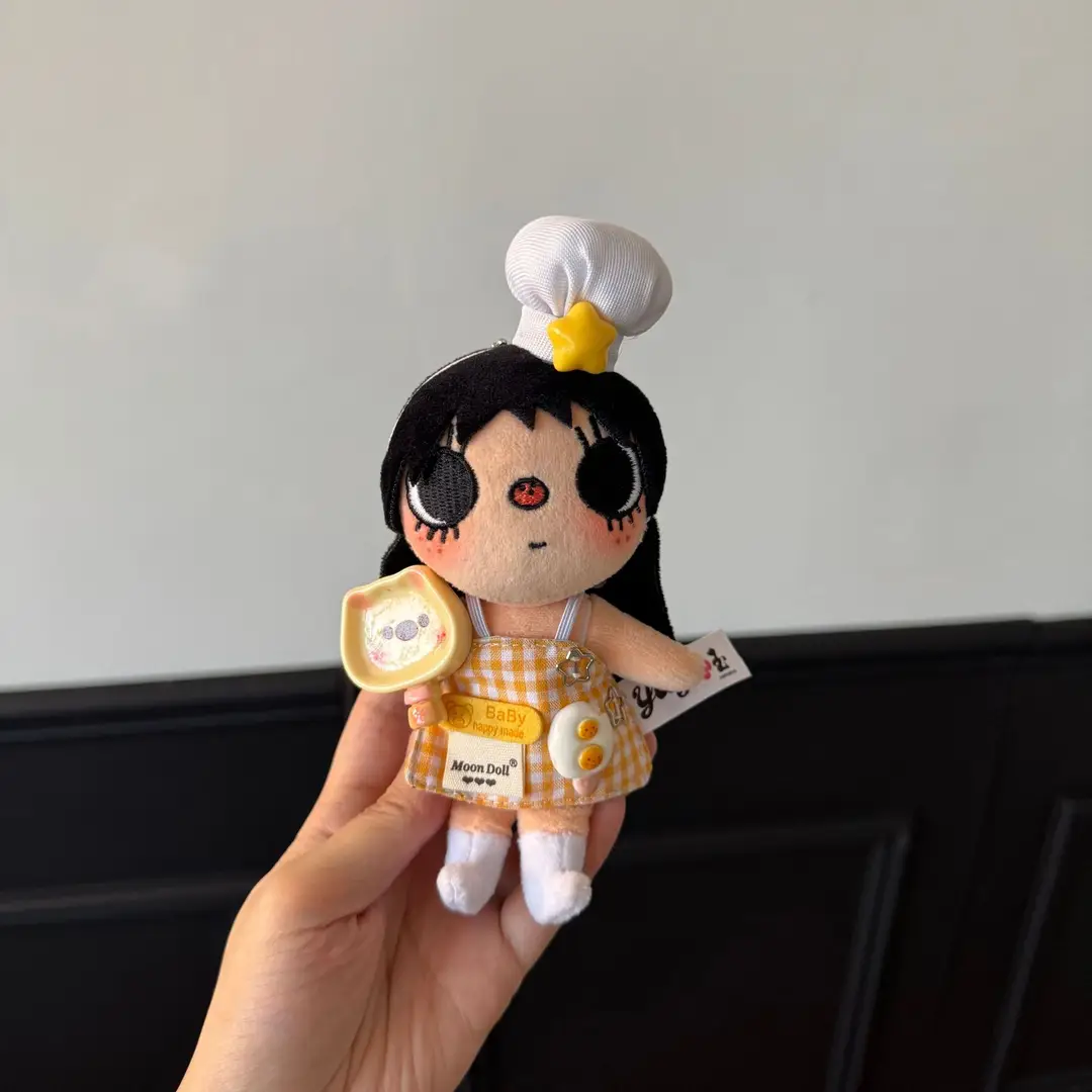 Original New Product Yuyu Cartoon Character Plush Toy Set, Cute Yuyu Art Exhibition High-Value Doll Outfit Replacement
