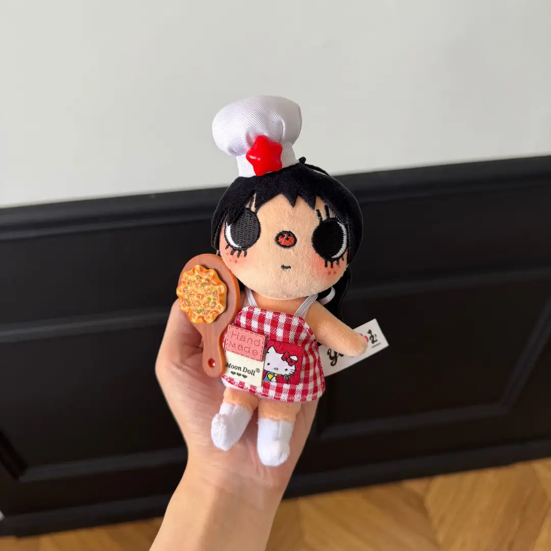 Original New Product Yuyu Cartoon Character Plush Toy Set, Cute Yuyu Art Exhibition High-Value Doll Outfit Replacement
