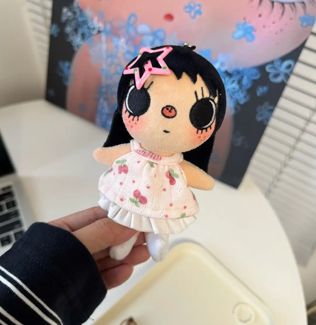 Original New Product Yuyu Cartoon Character Plush Toy Set, Cute Yuyu Art Exhibition High-Value Doll Outfit Replacement