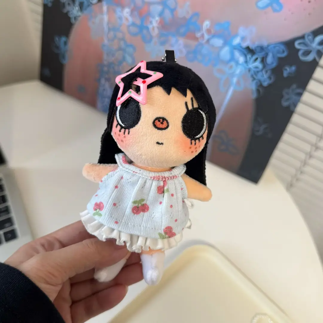 Original New Product Yuyu Cartoon Character Plush Toy Set, Cute Yuyu Art Exhibition High-Value Doll Outfit Replacement