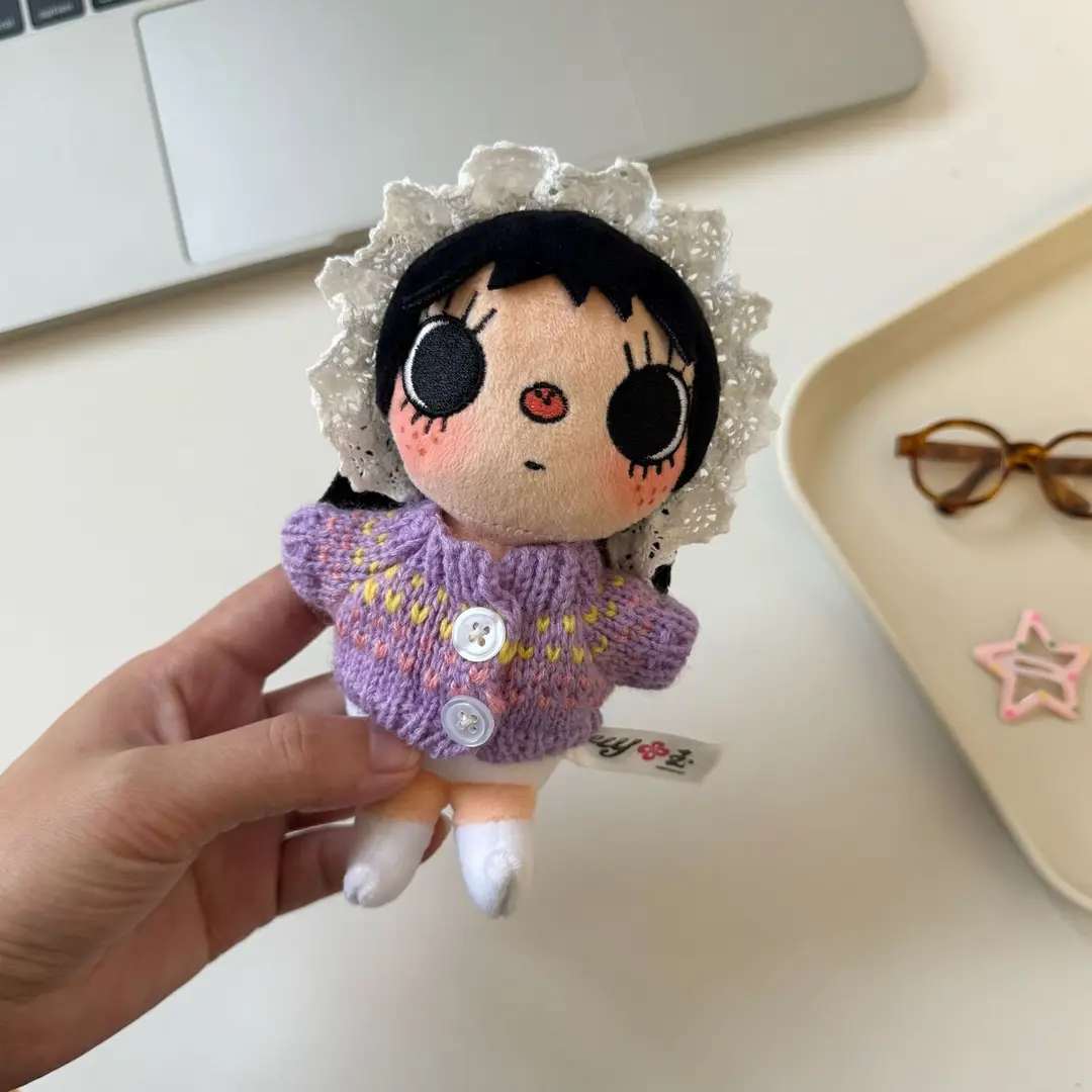Original New Product Yuyu Cartoon Character Plush Toy Set, Cute Yuyu Art Exhibition High-Value Doll Outfit Replacement
