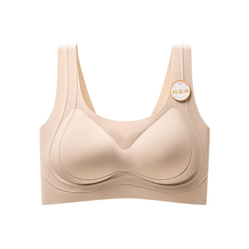 White T-Shirt, Non-Transparent, Summer Cloud-Like Texture, Seamless Foundation Liquid, Invisible Underwear, Wide Shoulder Straps, Breathable, Beautiful Back, Push-Up Bra
