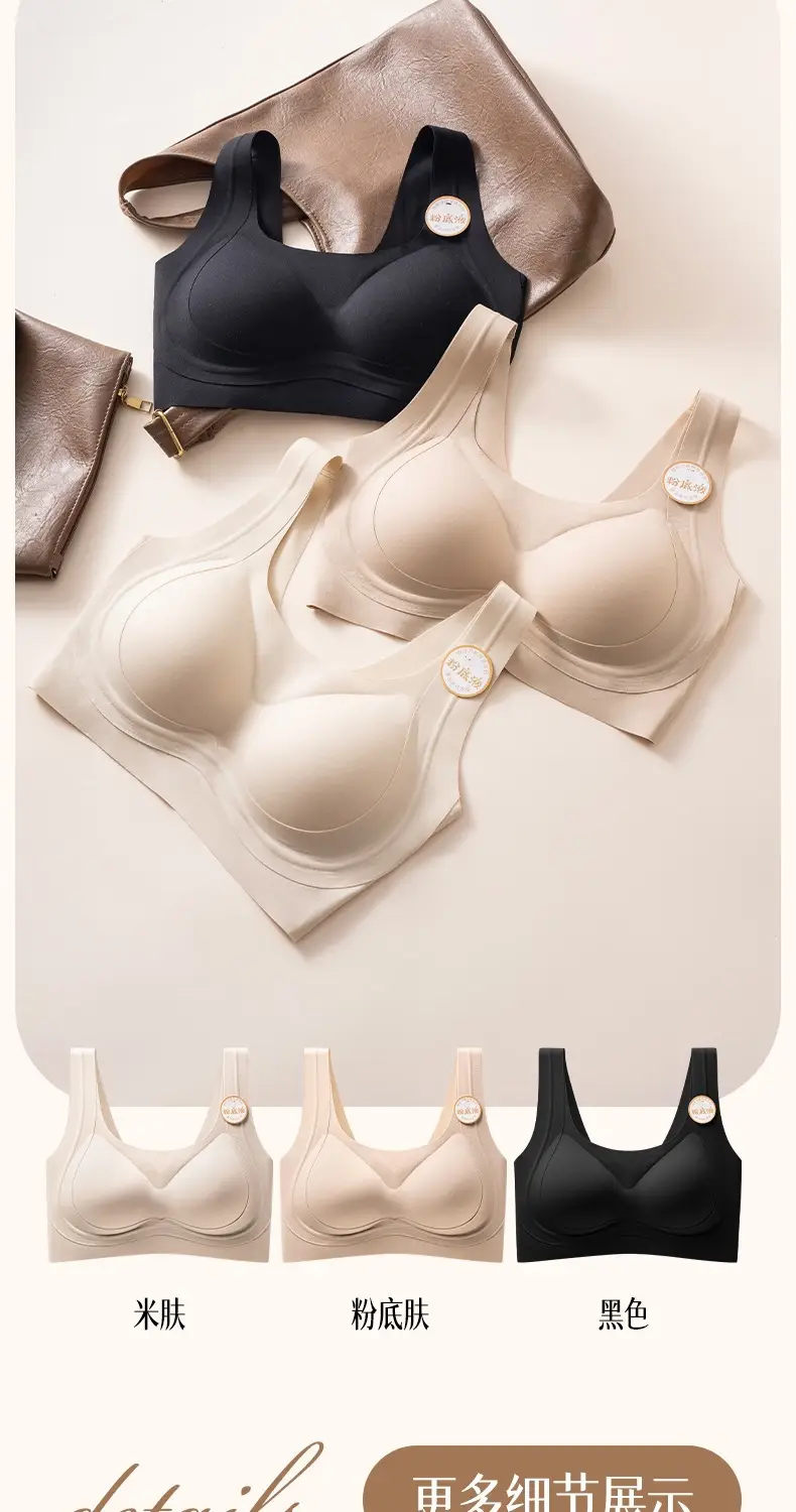 White T-Shirt, Non-Transparent, Summer Cloud-Like Texture, Seamless Foundation Liquid, Invisible Underwear, Wide Shoulder Straps, Breathable, Beautiful Back, Push-Up Bra — feature 14