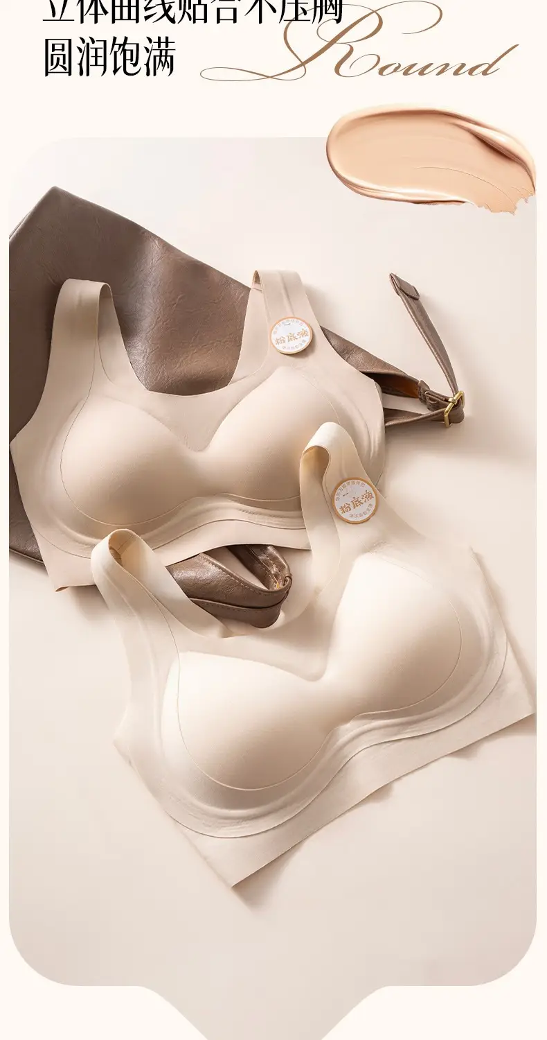 White T-Shirt, Non-Transparent, Summer Cloud-Like Texture, Seamless Foundation Liquid, Invisible Underwear, Wide Shoulder Straps, Breathable, Beautiful Back, Push-Up Bra — feature 5