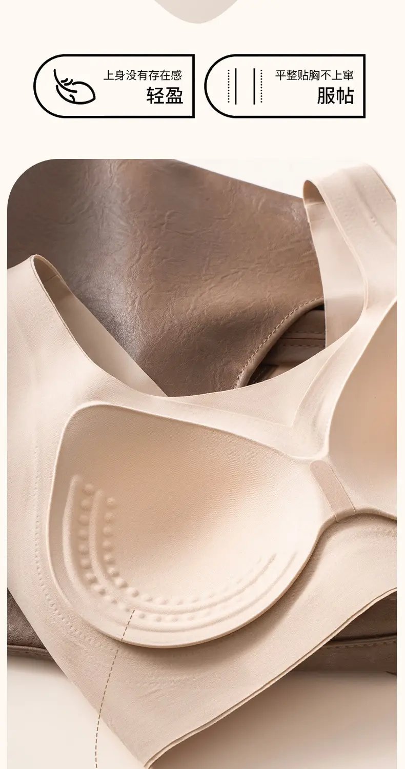 White T-Shirt, Non-Transparent, Summer Cloud-Like Texture, Seamless Foundation Liquid, Invisible Underwear, Wide Shoulder Straps, Breathable, Beautiful Back, Push-Up Bra — feature 6