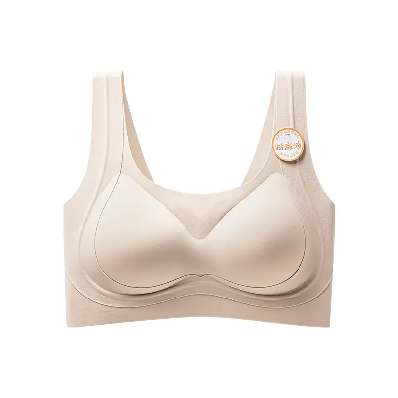 White T-Shirt, Non-Transparent, Summer Cloud-Like Texture, Seamless Foundation Liquid, Invisible Underwear, Wide Shoulder Straps, Breathable, Beautiful Back, Push-Up Bra