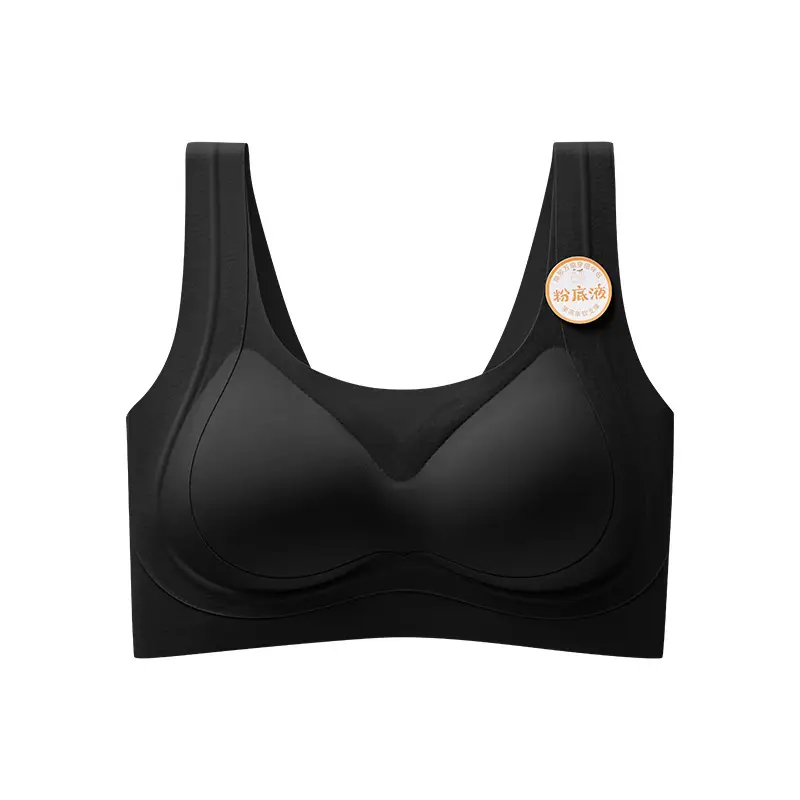 White T-Shirt, Non-Transparent, Summer Cloud-Like Texture, Seamless Foundation Liquid, Invisible Underwear, Wide Shoulder Straps, Breathable, Beautiful Back, Push-Up Bra