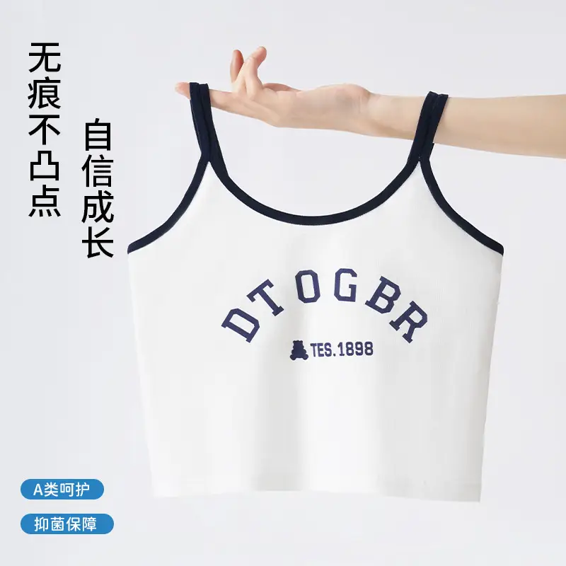 Wholesale Children's Underwear for Girls in Developmental Stages, Elementary and Middle School Students, Class a Pure Cotton Bras, Stage One Girls' Underwear Vests