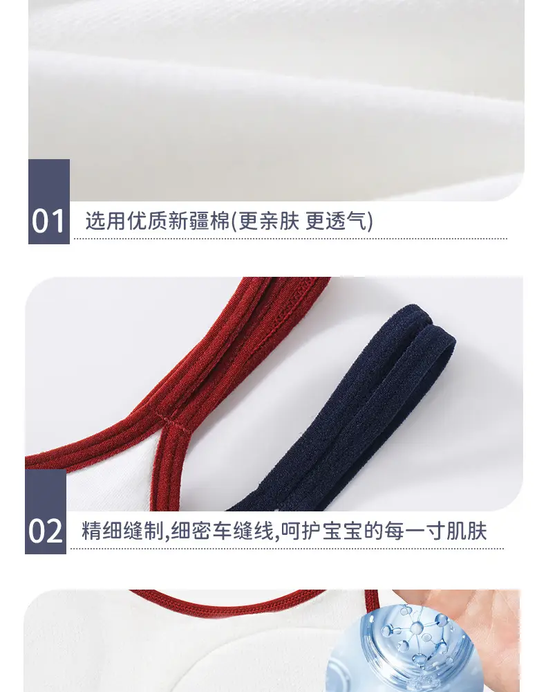 Wholesale Children's Underwear for Girls in Developmental Stages, Elementary and Middle School Students, Class a Pure Cotton Bras, Stage One Girls' Underwear Vests — feature 22