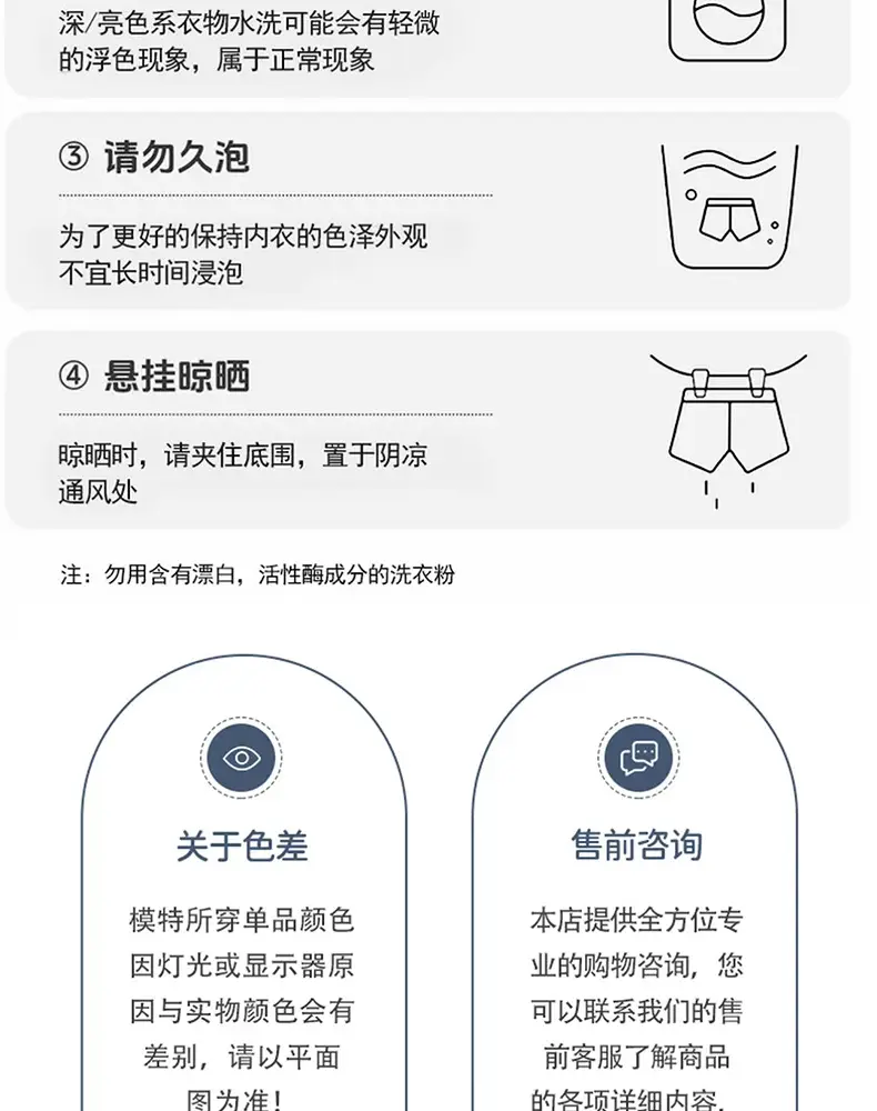 Wholesale Children's Underwear for Girls in Developmental Stages, Elementary and Middle School Students, Class a Pure Cotton Bras, Stage One Girls' Underwear Vests — feature 30