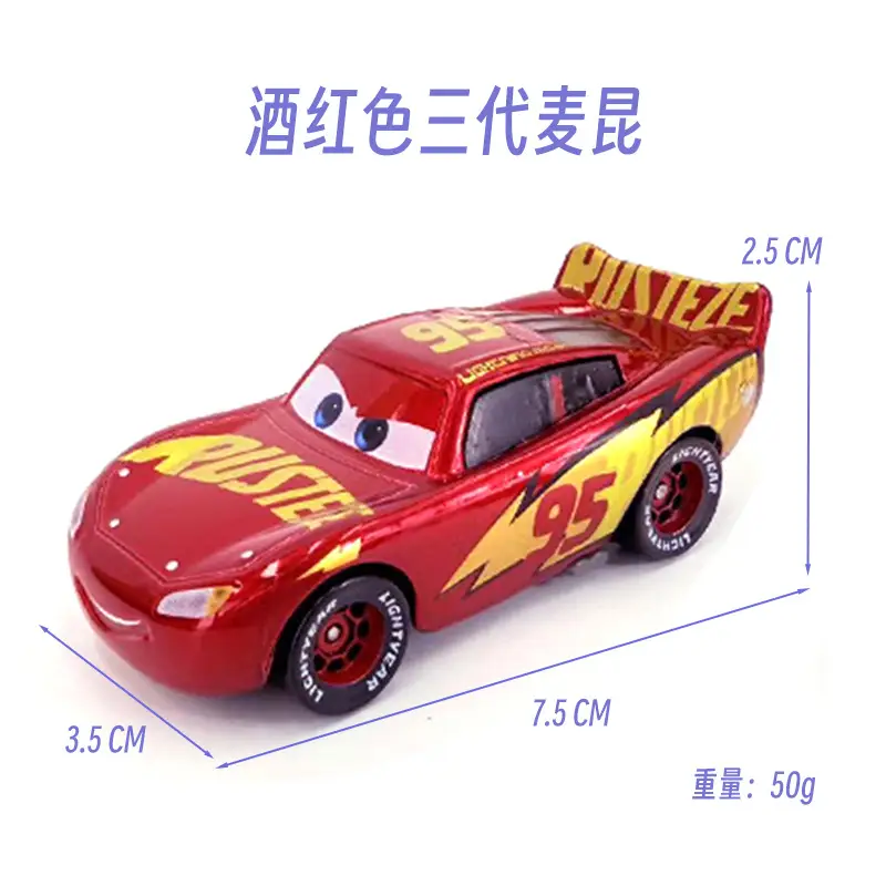 Cars: the Racing Story Alloy Toy Cars Electroplated Red Lightning Mcqueen Sally Carbur Model Children's Toys