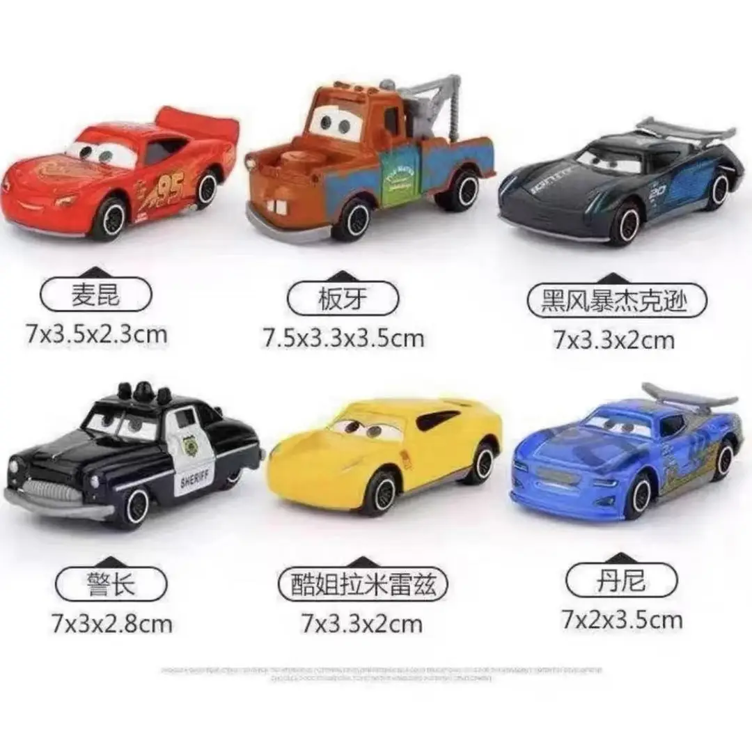 Cars Alloy Racing Lightning Mcqueen Police Chief Mater Skateboard Model Figurine Boys Boxed Gift
