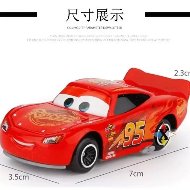 Cars Alloy Racing Lightning Mcqueen Police Chief Mater Skateboard Model Figurine Boys Boxed Gift — feature 10