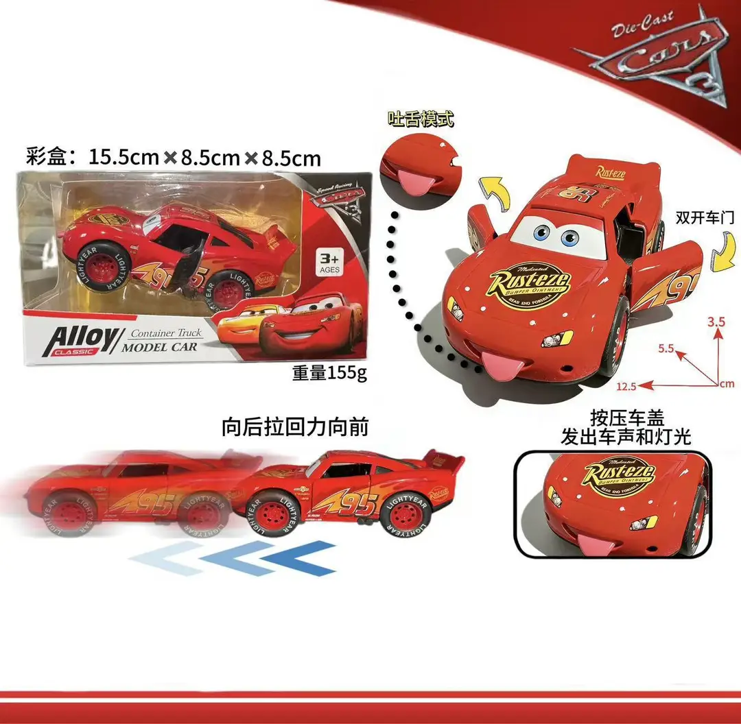 Cars Alloy Racing Lightning Mcqueen Police Chief Mater Skateboard Model Figurine Boys Boxed Gift