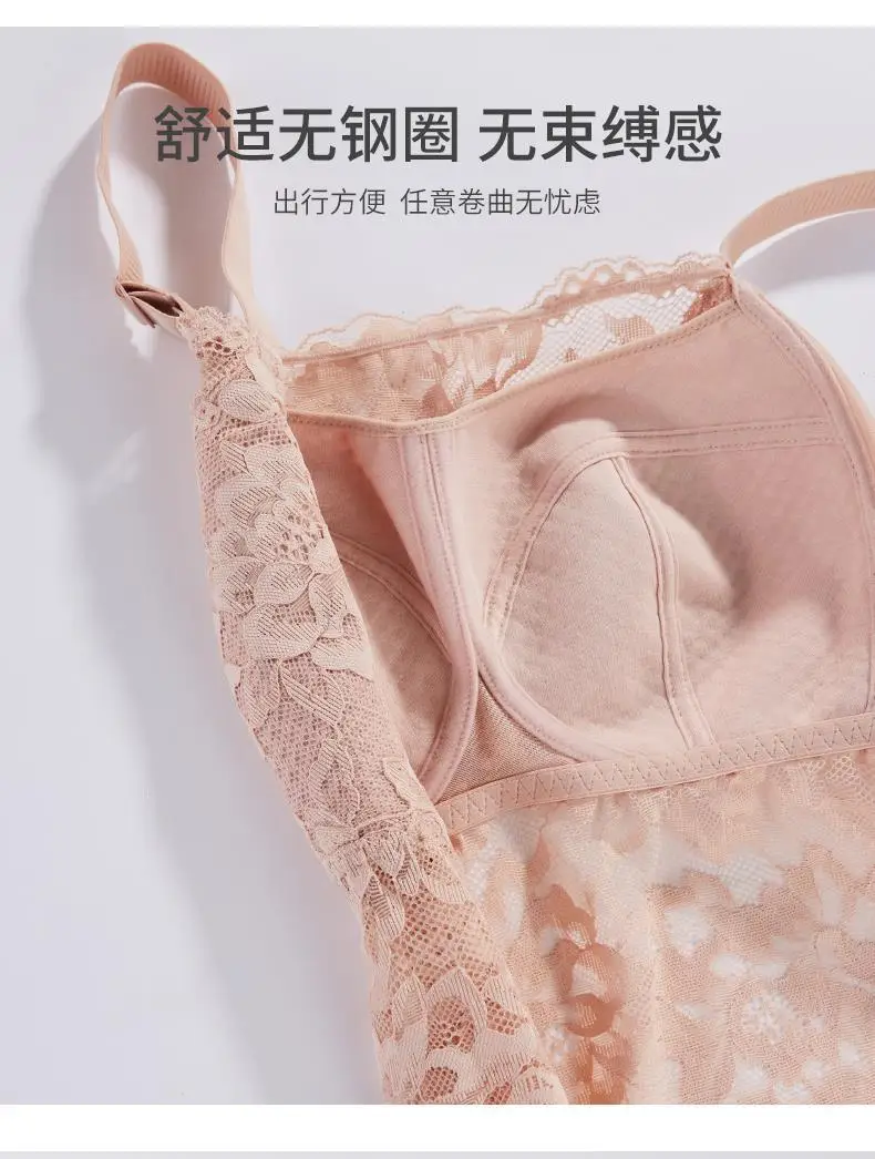 Lace Lingerie for Women with Large Busts, Anti-Exposure, Sexy Backless Bra, Summer Thin Style, Plus-Size Full Cup Bra — feature 12