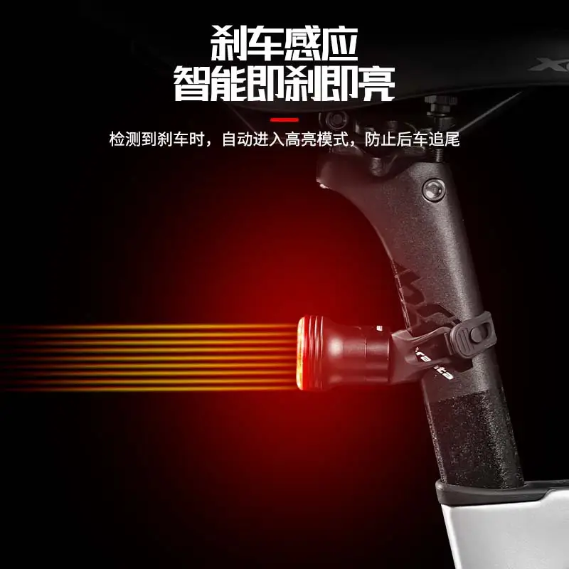 Bicycle Tail Light, Road Bike Brake Sensor Warning Light, USB Waterproof Light, Outdoor Mountain Bike Cycling Light