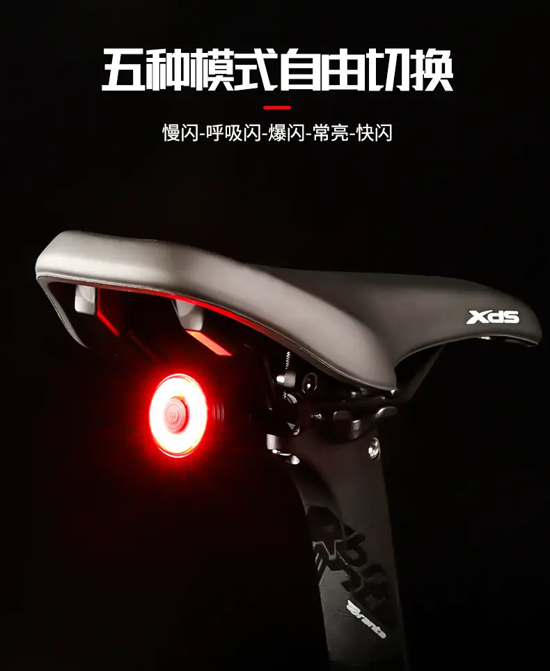 Bicycle Tail Light, Road Bike Brake Sensor Warning Light, USB Waterproof Light, Outdoor Mountain Bike Cycling Light — feature 11