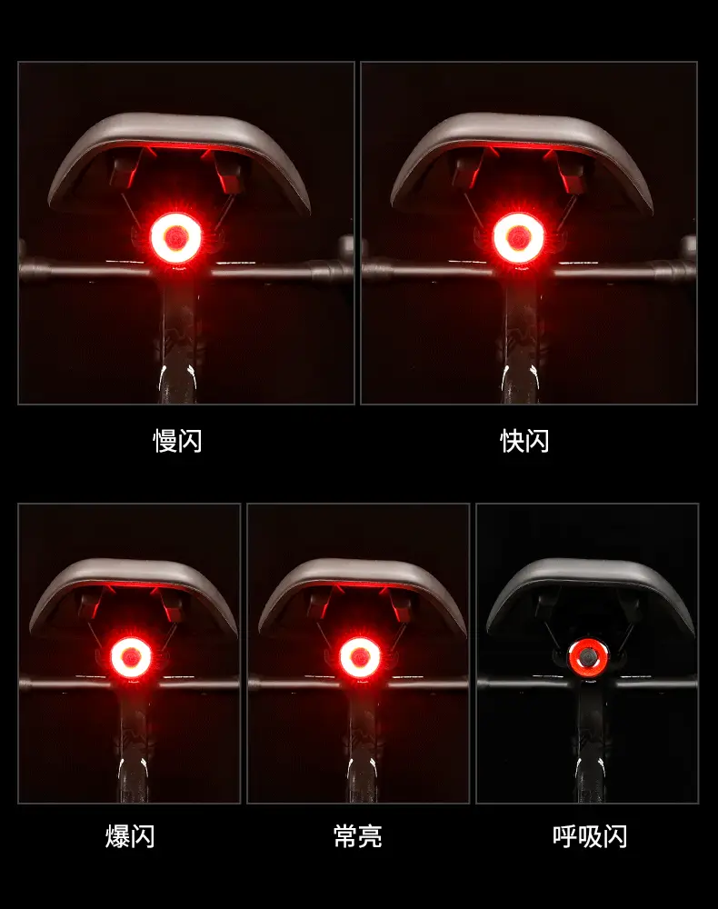 Bicycle Tail Light, Road Bike Brake Sensor Warning Light, USB Waterproof Light, Outdoor Mountain Bike Cycling Light — feature 12