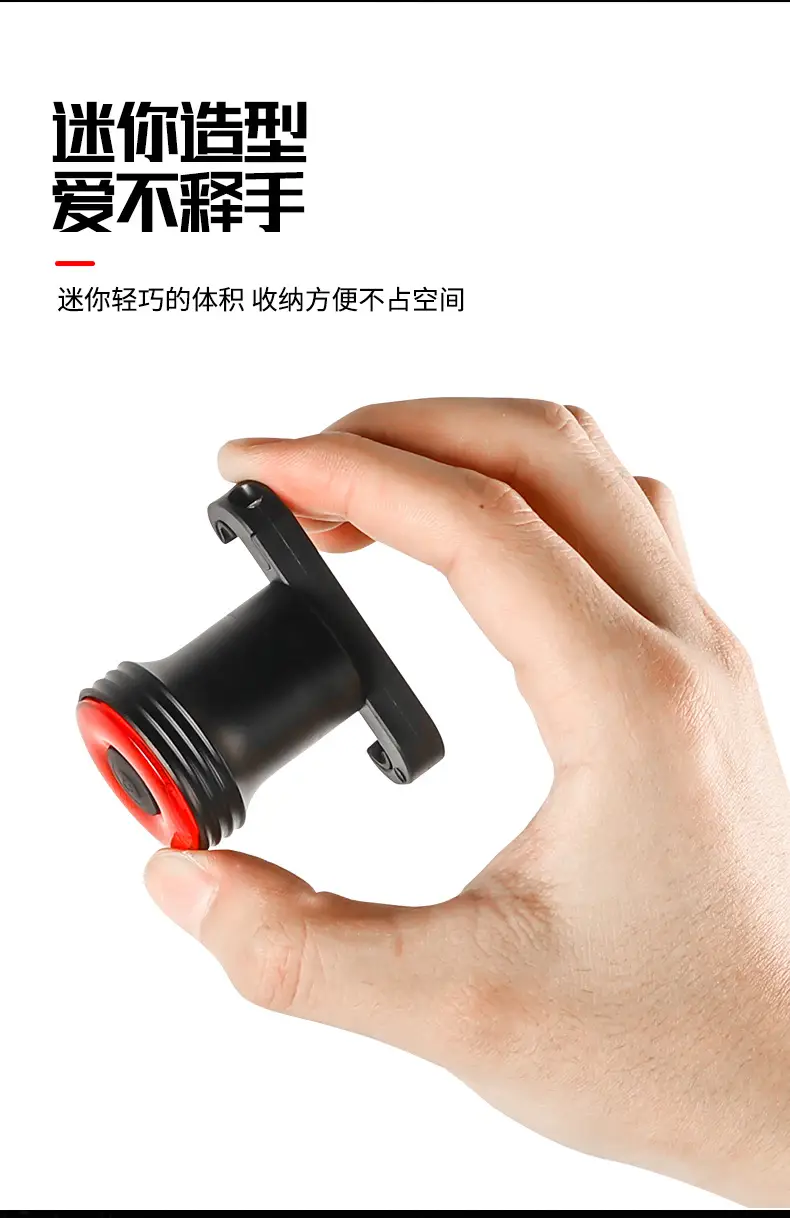 Bicycle Tail Light, Road Bike Brake Sensor Warning Light, USB Waterproof Light, Outdoor Mountain Bike Cycling Light — feature 14
