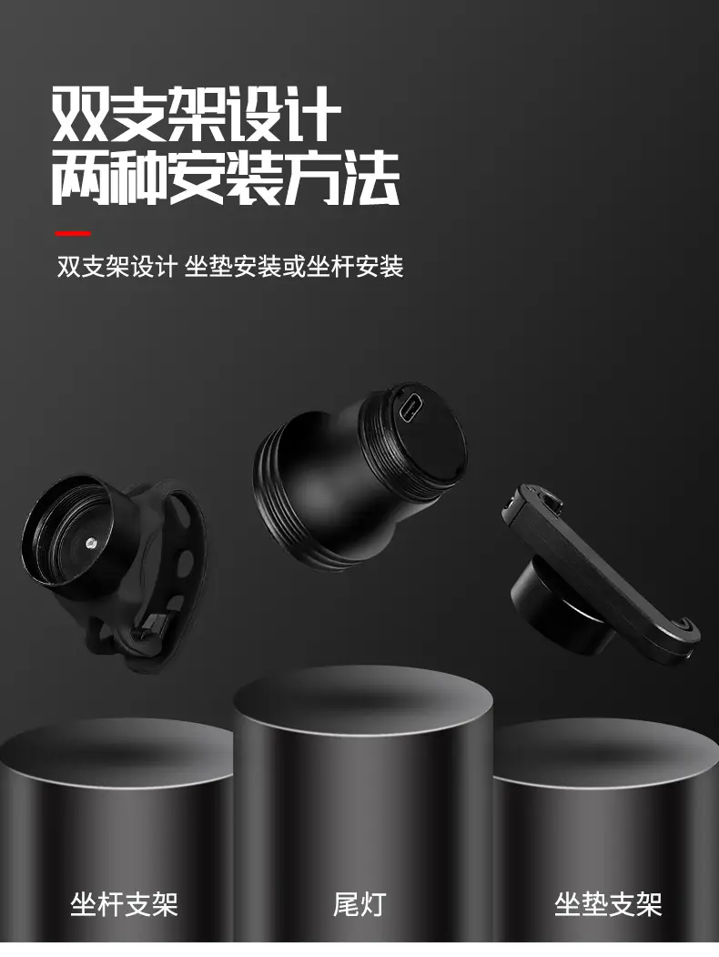 Bicycle Tail Light, Road Bike Brake Sensor Warning Light, USB Waterproof Light, Outdoor Mountain Bike Cycling Light — feature 4