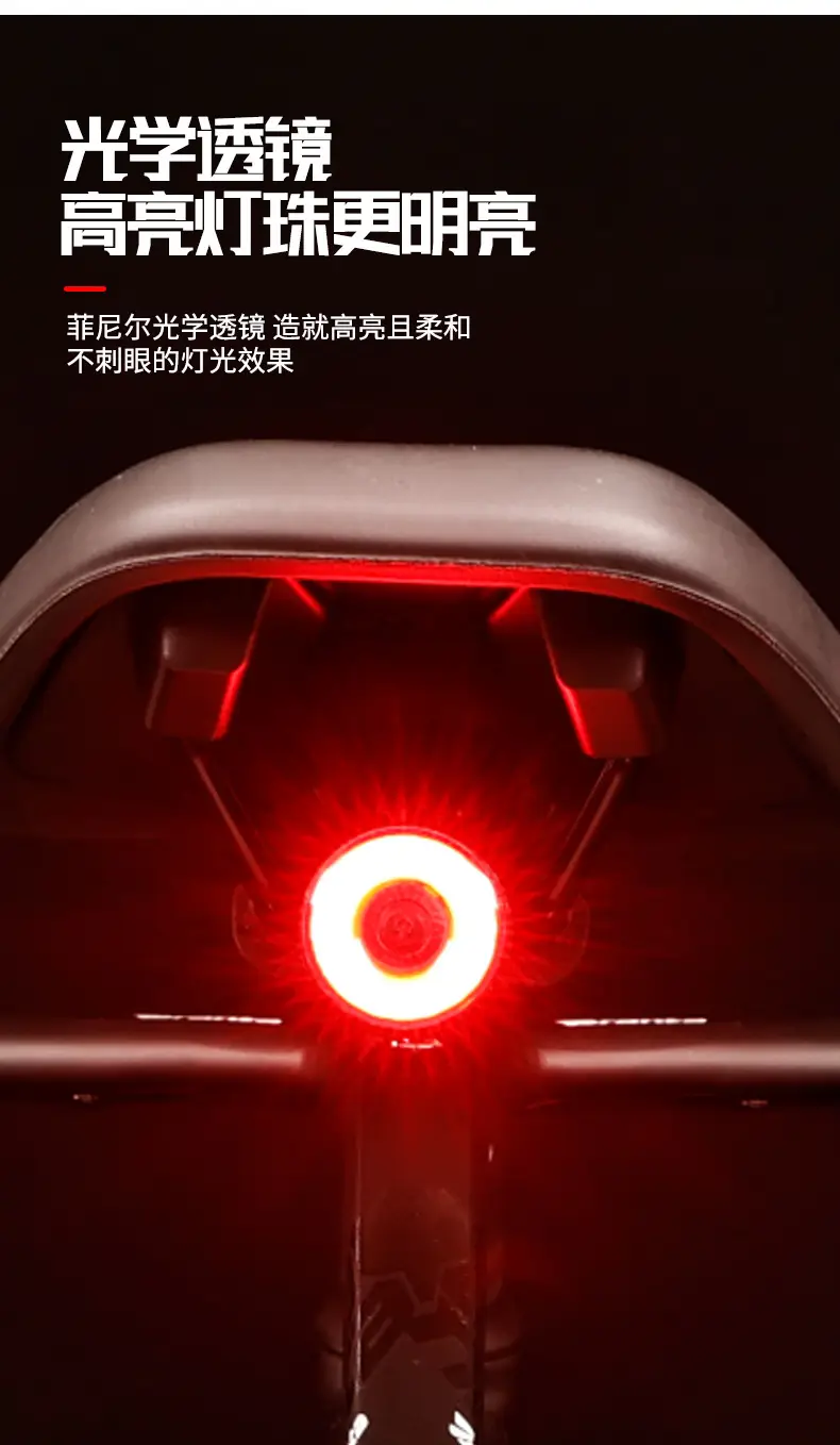 Bicycle Tail Light, Road Bike Brake Sensor Warning Light, USB Waterproof Light, Outdoor Mountain Bike Cycling Light — feature 6