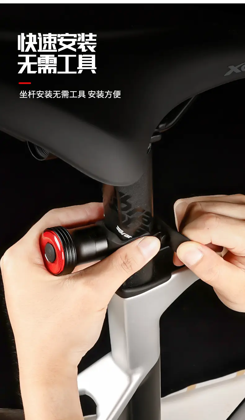 Bicycle Tail Light, Road Bike Brake Sensor Warning Light, USB Waterproof Light, Outdoor Mountain Bike Cycling Light — feature 8