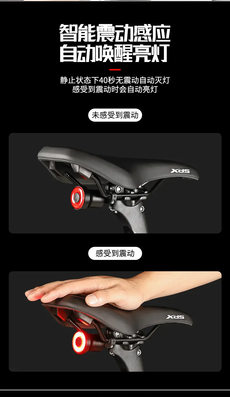 Bicycle Tail Light, Road Bike Brake Sensor Warning Light, USB Waterproof Light, Outdoor Mountain Bike Cycling Light — feature 9