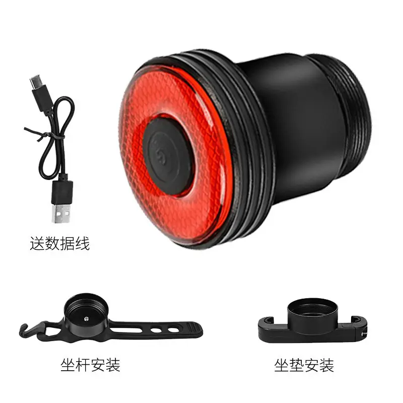 Bicycle Tail Light, Road Bike Brake Sensor Warning Light, USB Waterproof Light, Outdoor Mountain Bike Cycling Light