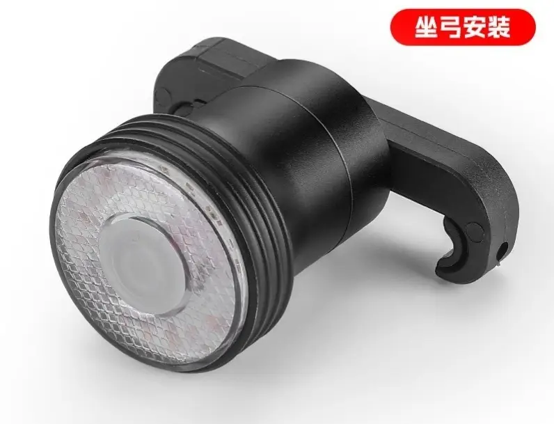 Bicycle Tail Light, Road Bike Brake Sensor Warning Light, USB Waterproof Light, Outdoor Mountain Bike Cycling Light