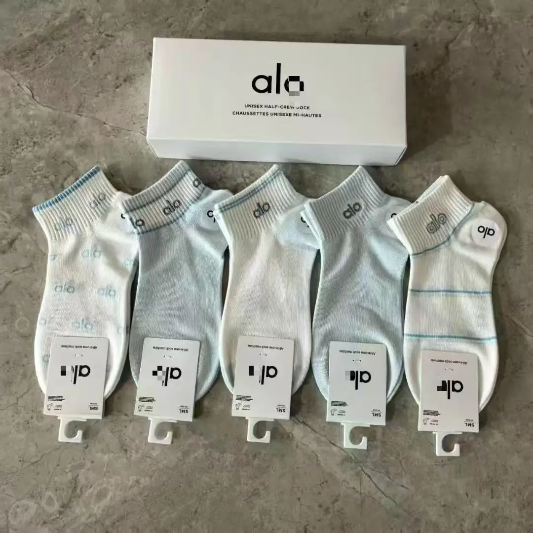 Alo Yoga Socks Boxed Short-Tube Sports Socks for Men and Women, Breathable, Sweat-Absorbent, Cotton, All-Season Casual Trendy Socks Wholesale