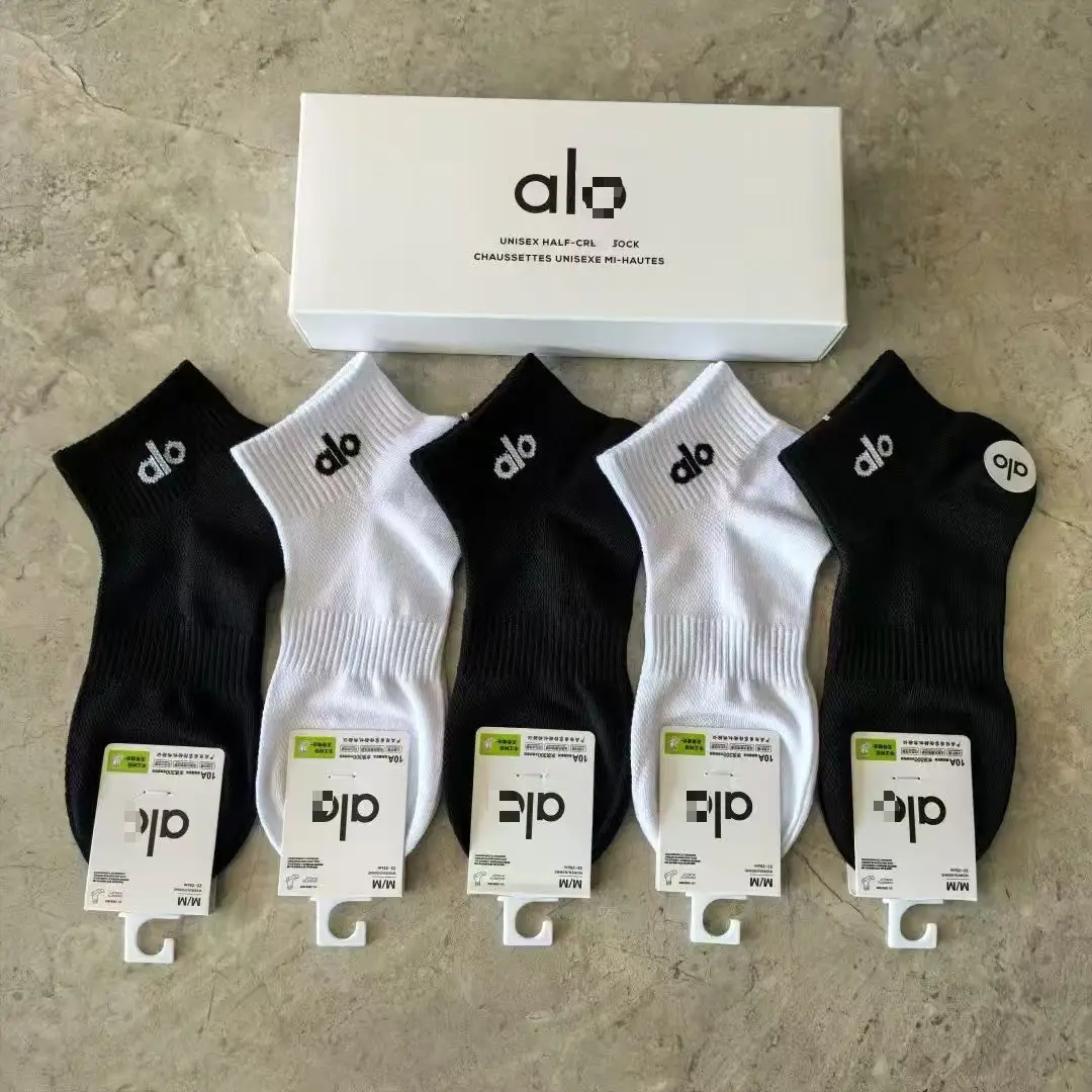 Alo Yoga Socks Boxed Short-Tube Sports Socks for Men and Women, Breathable, Sweat-Absorbent, Cotton, All-Season Casual Trendy Socks Wholesale