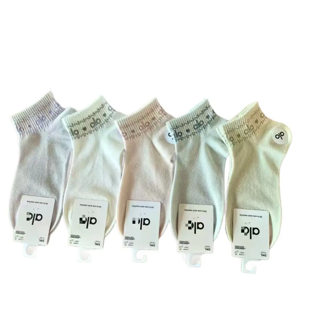 Alo Yoga Socks Boxed Short-Tube Sports Socks for Men and Women, Breathable, Sweat-Absorbent, Cotton, All-Season Casual Trendy Socks Wholesale