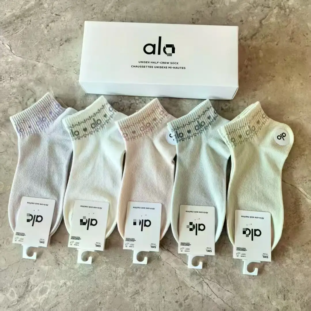 Alo Yoga Socks Boxed Short-Tube Sports Socks for Men and Women, Breathable, Sweat-Absorbent, Cotton, All-Season Casual Trendy Socks Wholesale — feature 1