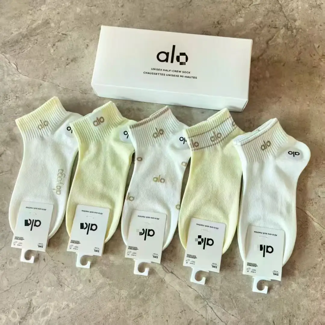 Alo Yoga Socks Boxed Short-Tube Sports Socks for Men and Women, Breathable, Sweat-Absorbent, Cotton, All-Season Casual Trendy Socks Wholesale — feature 5