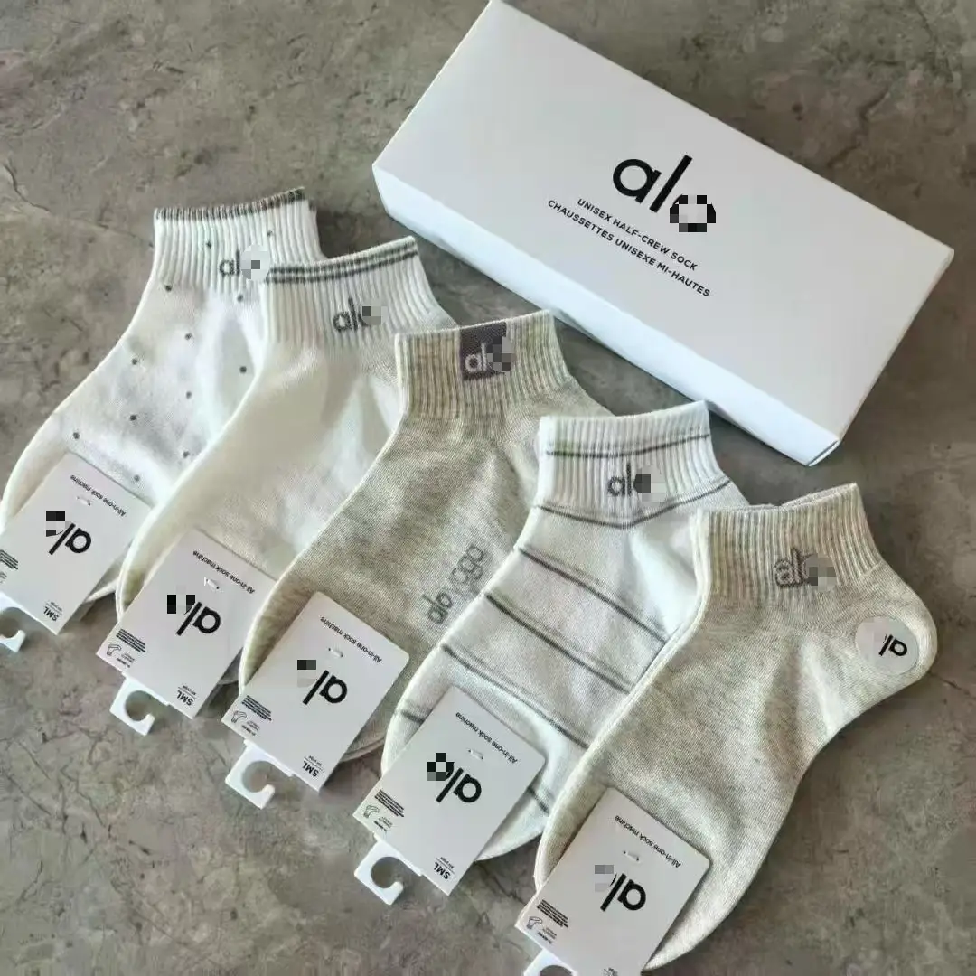 Alo Yoga Socks Boxed Short-Tube Sports Socks for Men and Women, Breathable, Sweat-Absorbent, Cotton, All-Season Casual Trendy Socks Wholesale — feature 7