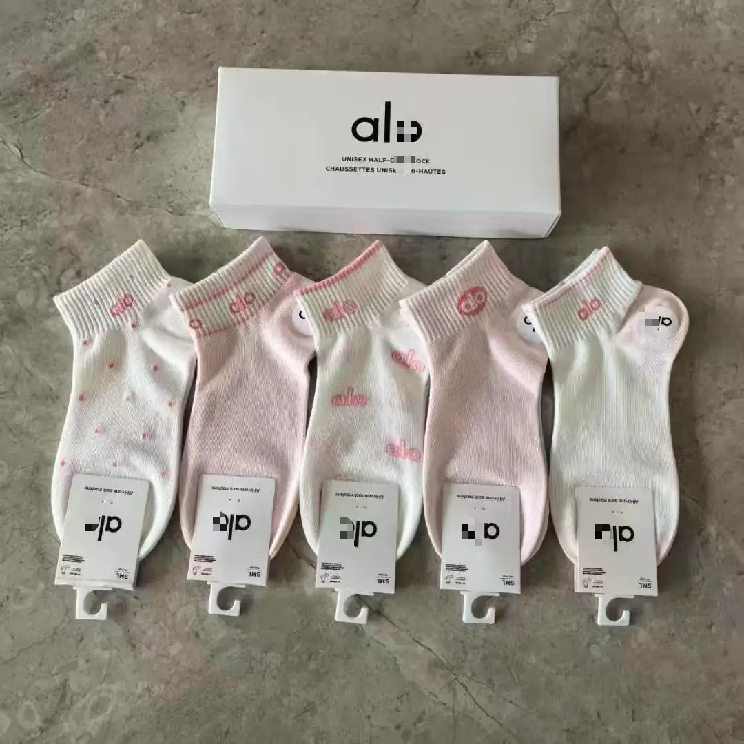 Alo Yoga Socks Boxed Short-Tube Sports Socks for Men and Women, Breathable, Sweat-Absorbent, Cotton, All-Season Casual Trendy Socks Wholesale — feature 8